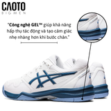  Giày Tennis Asics Gel-Dedicate 7 White Big Size 