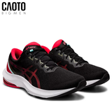  Giày Thể Thao Asics Gel Pulse 13 Black Red Big Size 