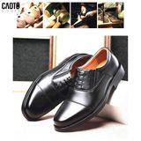  Giày Tây Xỏ Black Rome Oxford Big Size 