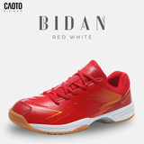  Giày Cầu Lông Bidan Badminton Màu Đỏ Shoes Men Big Size 45 46 47 48 