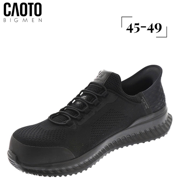  Giày Thể Thao Skechers Slip Resistant Big Size 