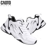  Giày thể thao nam big size Dovi Full White – Êm chân, thoáng khí – Size 45–48 