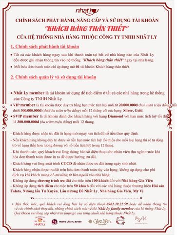 Chương trình ưu đãi