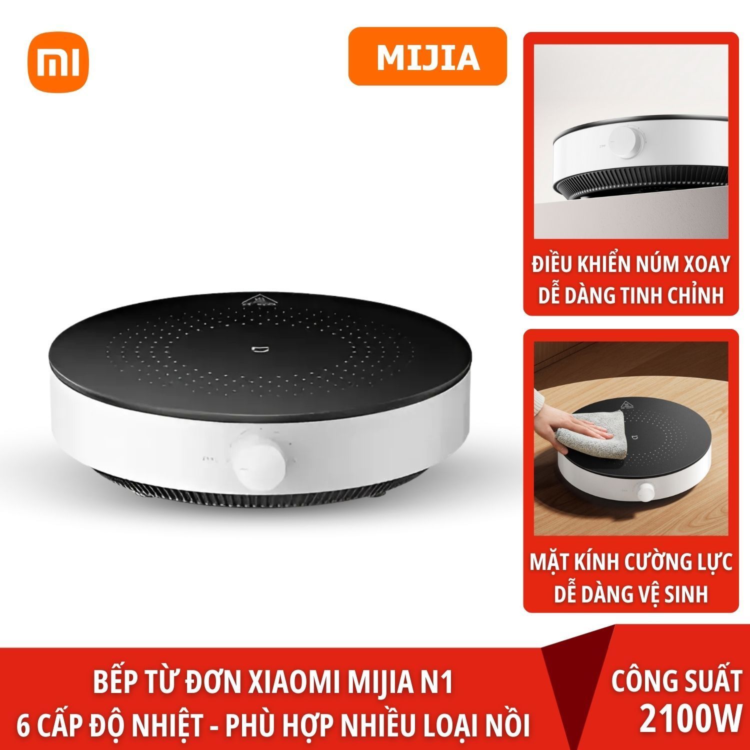 Bếp từ đơn Xiaomi Mijia N1 MDCL003CM