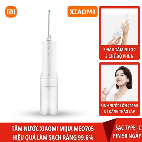 Tăm nước Xiaomi Mijia 2 MEO705 