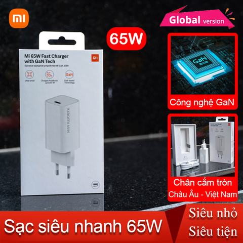  Bộ sạc Xiaomi GaN 65W Type-C AD65GEU Quốc Tế 