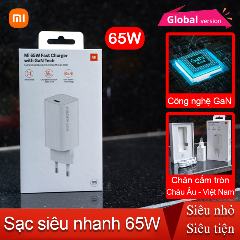Bộ sạc Xiaomi GaN 65W Type-C AD65GEU Quốc Tế