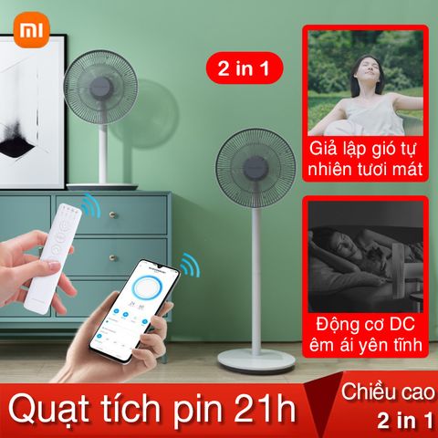  Quạt đứng tích điện Xiaomi Dream Maker Plus có điều khiển 