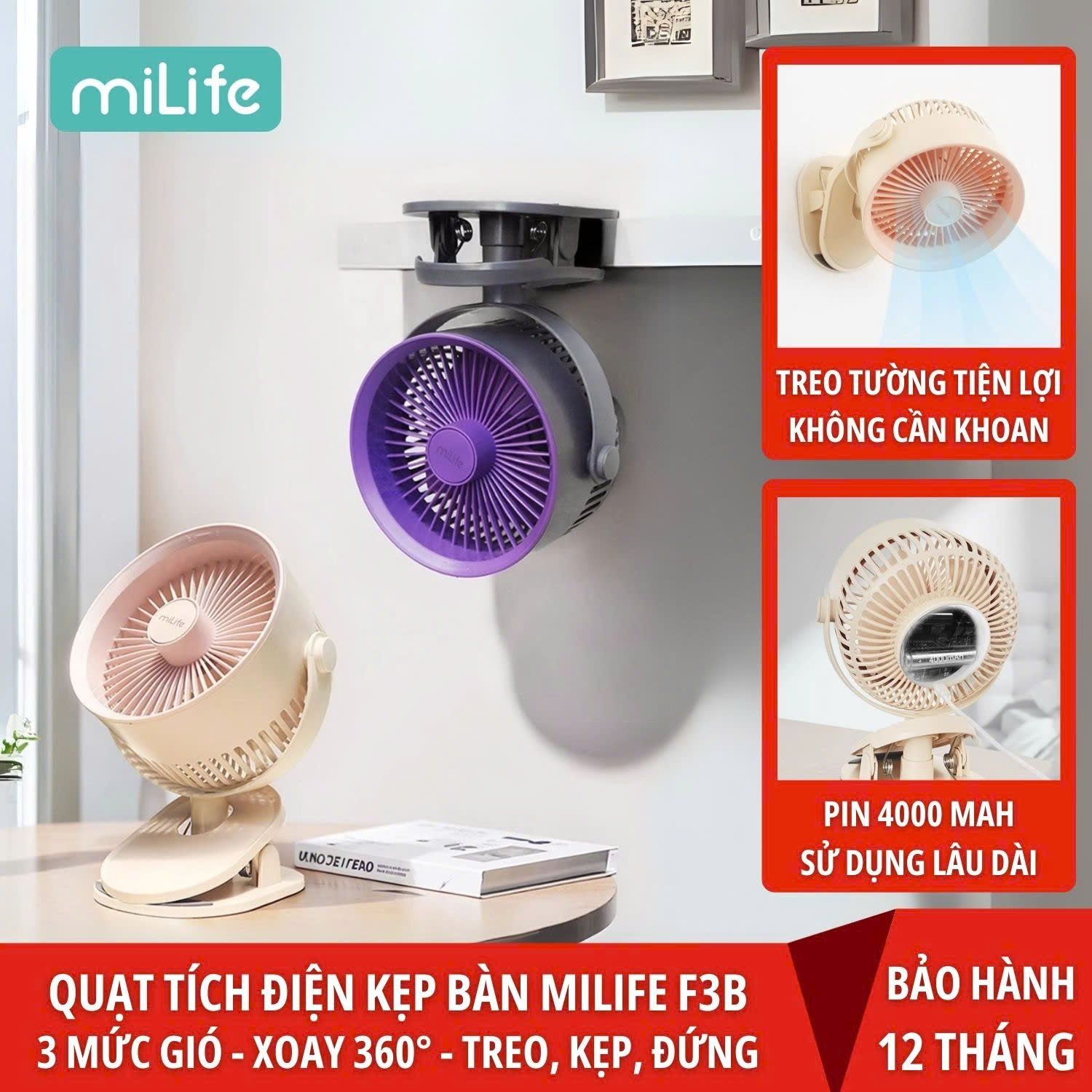 Quạt kẹp tích điện miLife F3B cánh quạt lớn 18cm