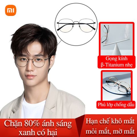  Kính chống UV ánh sáng xanh Titanium HMJ01RM Xiaomi 