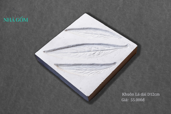  Khuôn in chiếc lá thon nhọn 12cm (Cái) -  SP000024 