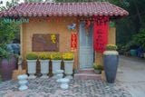  Chậu cúp men sôi cao, chậu men trồng cây, gốm Nam Bộ, C76xR48 cm- SP001421 
