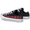 Chuck Taylor All Star Wordmark 2.0 , SKU : 165430