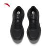 Giày tập thể thao nam Basic Walking ANTA 1125A7793-6