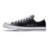 Chuck Taylor All Star Leather Black/White - 132174C