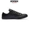 Chuck Taylor All Star Leather Classic - 135253C