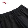 Quần Dài Nữ Anta - 1624C5309-2