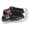 Chuck Taylor All Star Wordmark , SKU : 166234