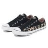 Chuck Taylor All Star Wordmark , SKU : 166234