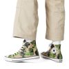 Chuck Taylor All Star Archival Print Camo SKU :  166714