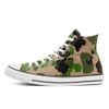 Chuck Taylor All Star Archival Print Camo SKU :  166714