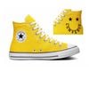 Chuck Taylor All Star Cheerful SKU : 167070
