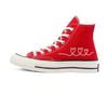 Converse Chuck 70 Valentine's Day - 171117C