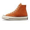 Converse Chuck 70 Vintage Canvas Fire Pit - 171475V