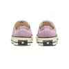 Chuck 1970 Himalaya Salt Low Top - 171478V
