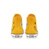 Chuck Taylor All Star Cheerful SKU : 167070