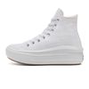 Chuck Taylor All Star Move Mix + Match - 568498C