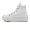 Chuck Taylor All Star Move Mix + Match - 568498