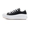 Chuck Taylor All Star Move Low Top - 570256C