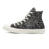 Converse Chuck Taylor All Star Digital Daze - 570311C