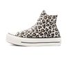 Chuck Taylor All Star Lift Archive Print High Top - 570915C