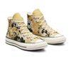 Chuck 70 Hybrid Floral Hi Top - 571581C