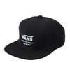 VANS CAP , SKU : VN0A3HO3BLK