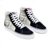 Vans UA SK8-Hi Ouroboros SKU :  VN0A4U3CWT8