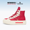 Giày Converse Chuck Taylor All Star Cruise Happy New Year - A13347C