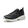 Giày chạy thể thao nam BASIC RUNNING 9125B5570-4