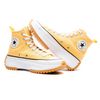 CONVERSE RUN STAR HIKE YELLOW - A02132C