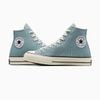 Giày Converse Chuck 70 HI Cocoon Blue - A04584C