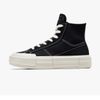 Giày Converse Chuck Taylor All Star Cruise - A04689C