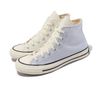 Giày Converse Chuck 70S Nautical Tri Blocked - A04968C