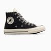 Giày Converse Chuck 70 Leopard Hi A05356C