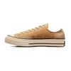 Giày Converse Chuck Taylor 1970 Multi - Stitch Cotton ‘Trek Tan’ A07436C