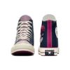 Converse Chuck 70 Letter C Sneakers 'Obsidian' - A07980C