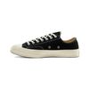 Giày Converse Chuck 70 CGD Low Black - A08796C