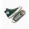 Giày Converse Chuck 70 Hi Seasonal Color Green Envy - A09467C