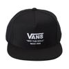 VANS CAP , SKU : VN0A3HO3BLK